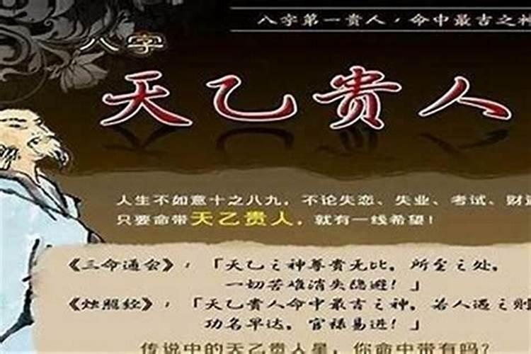 从八字看你什么时候有财运好