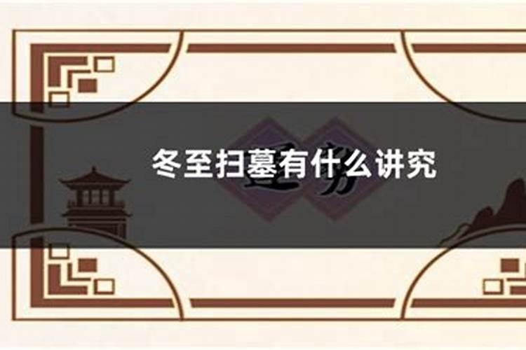 八字有八绝是什么意思？