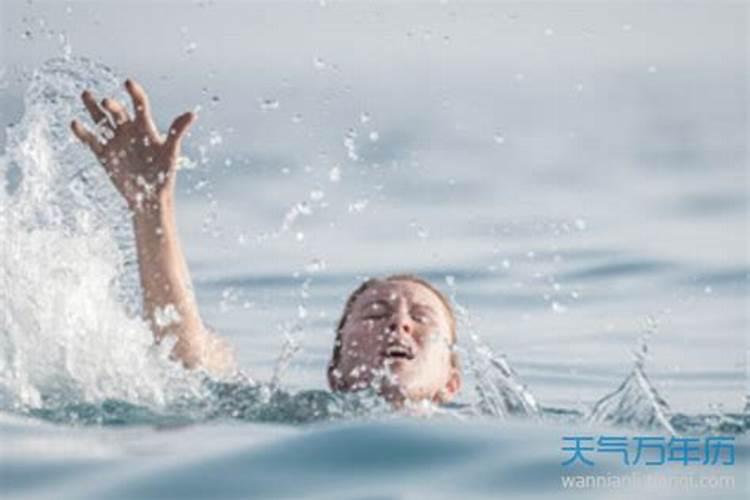 梦见落水 梦见落水的征兆