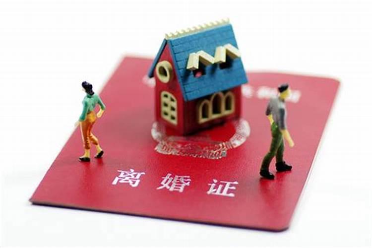 如何查自己的四柱八字