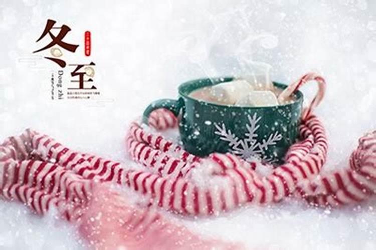 八字本气和余气分别是什么意思？