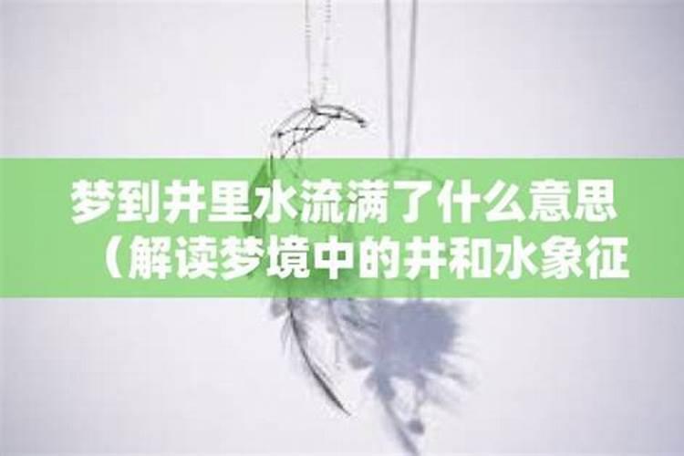 什么耳朵是反骨耳？