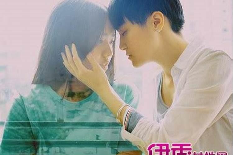 梦见和前男友拥抱