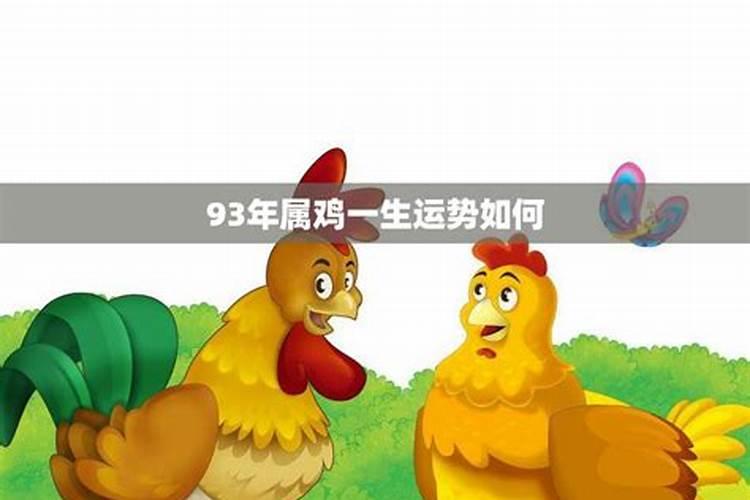 梦见乌龟和大鱼的预兆