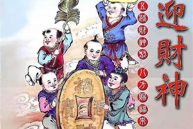 梦见大乌龟和大鱼的预兆
