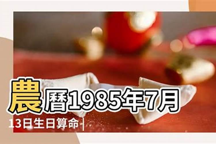 孕妇梦到丧事是什么预兆