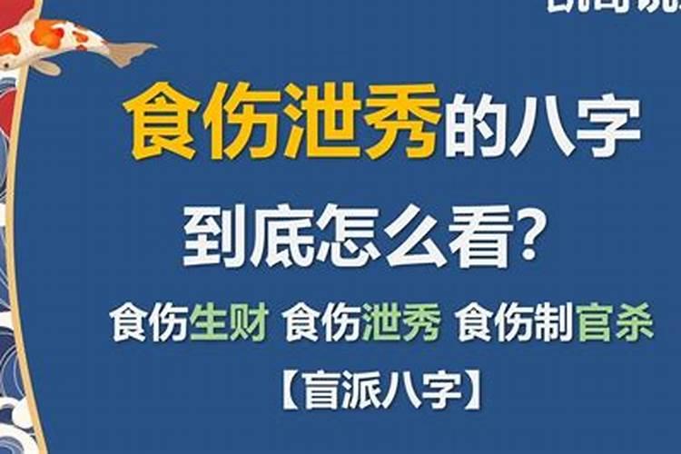 孕妇梦到僵尸是什么意思