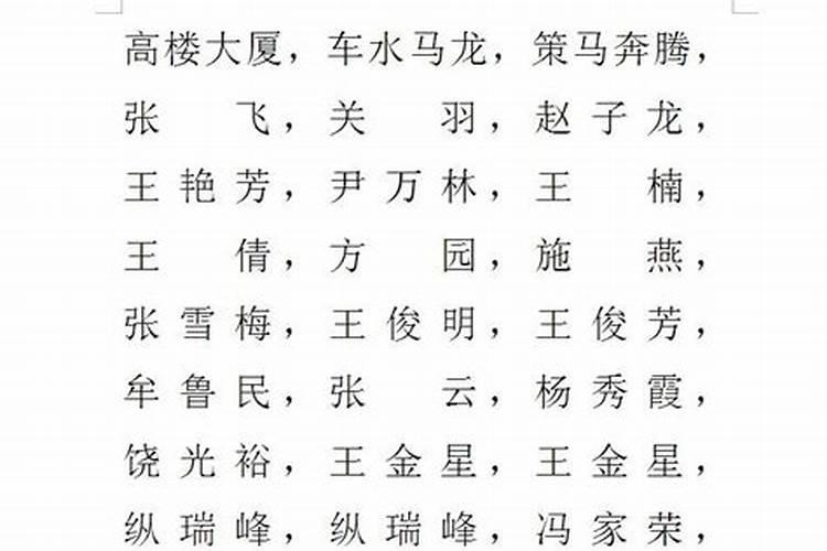 梦见被丧尸追是什么意思