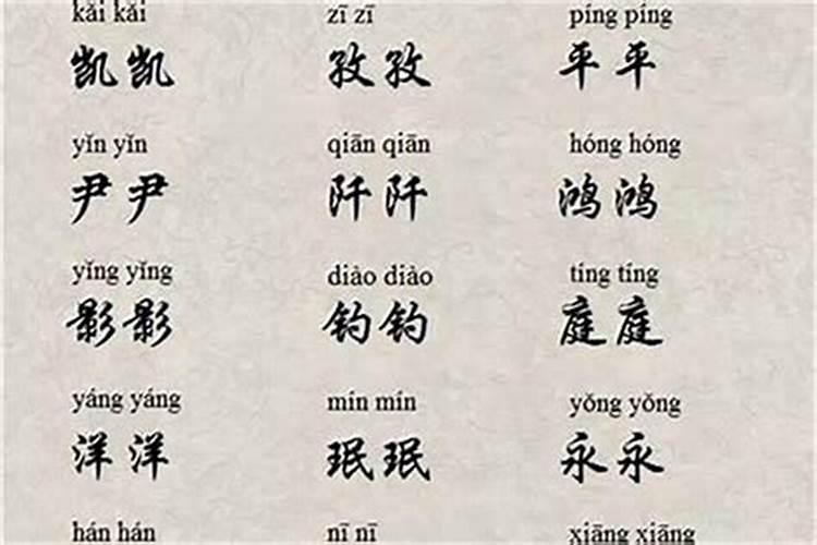 八字命理中如何排大运,流年