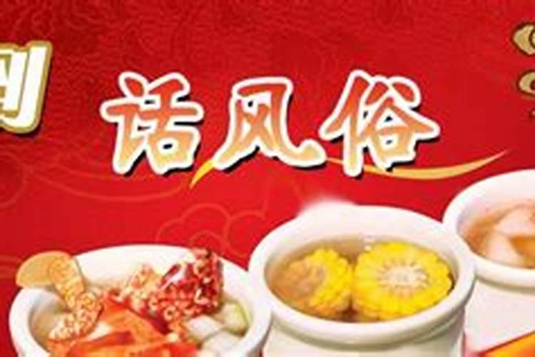 1996年农历十月初七出生的人的一生什么命