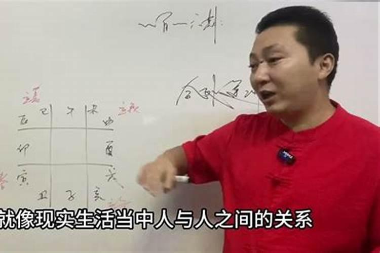 害太岁会有什么灾