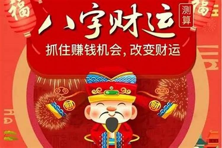 母亲为堕胎婴灵超度,供奉地藏菩萨,母亲名字刻在菩萨底座下面,会损福报...