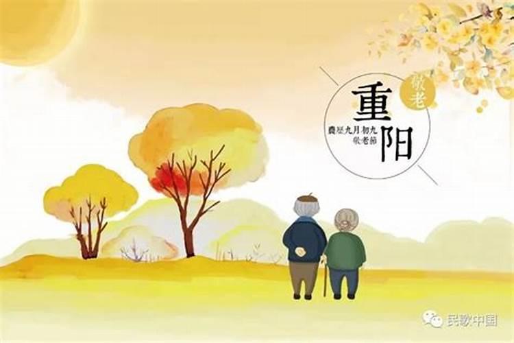 在泰国化太岁会不会带来霉运