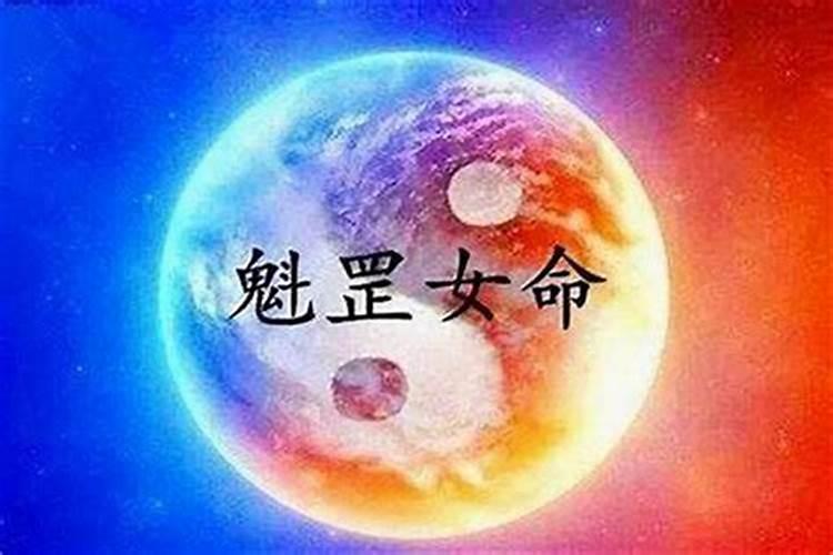 算命中的“四柱”是什么