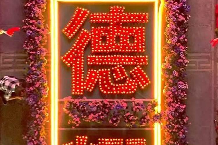 冬至需要祭祖吗
