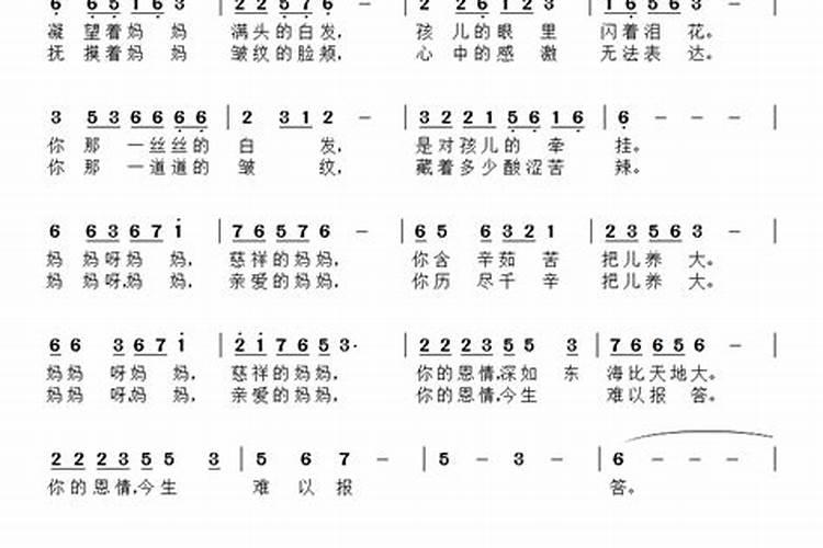 盂兰盆节念什么经可以念地藏经吗