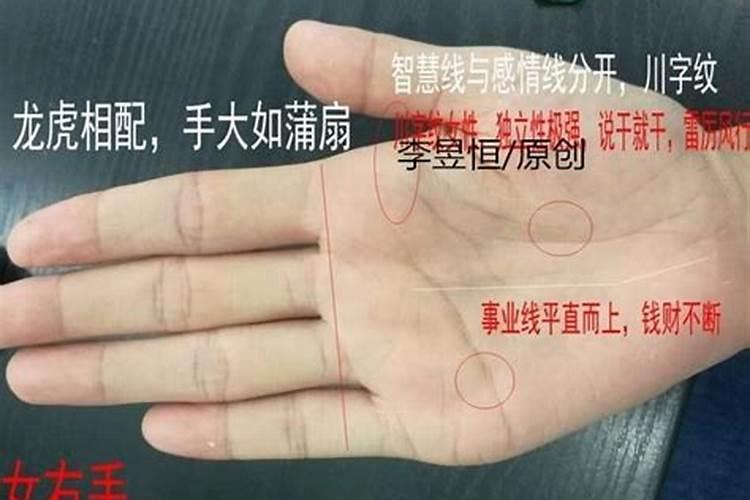 七夕节送什么颜色的玫瑰花给女朋友,送蓝色玫瑰可以吗。女生回答我谢谢...