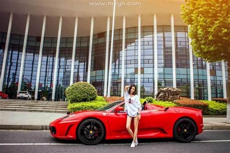 梦见女首富豪车的预兆