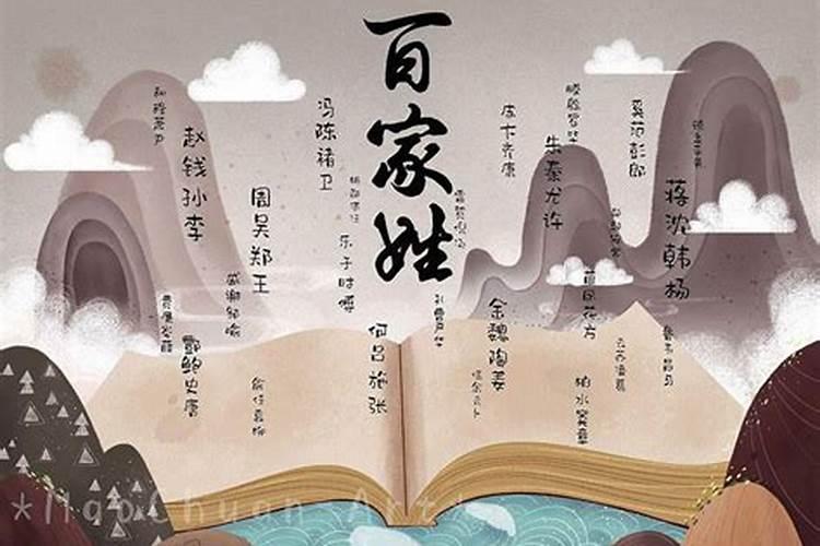 梦见已故奶奶的葬礼的预兆