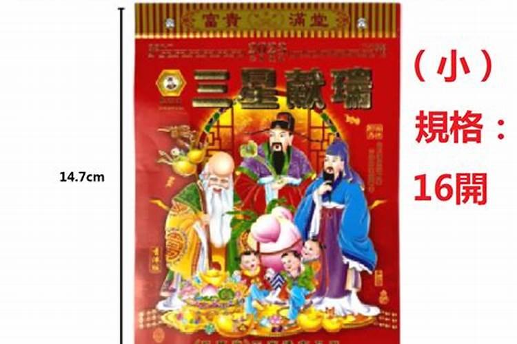 2025年清明不宜上坟吗为什么