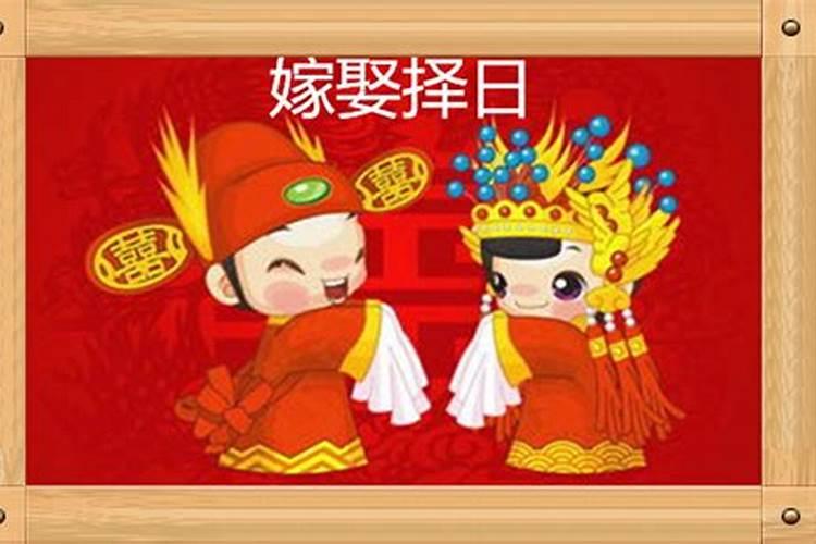 2025年清明节不能扫墓吗？