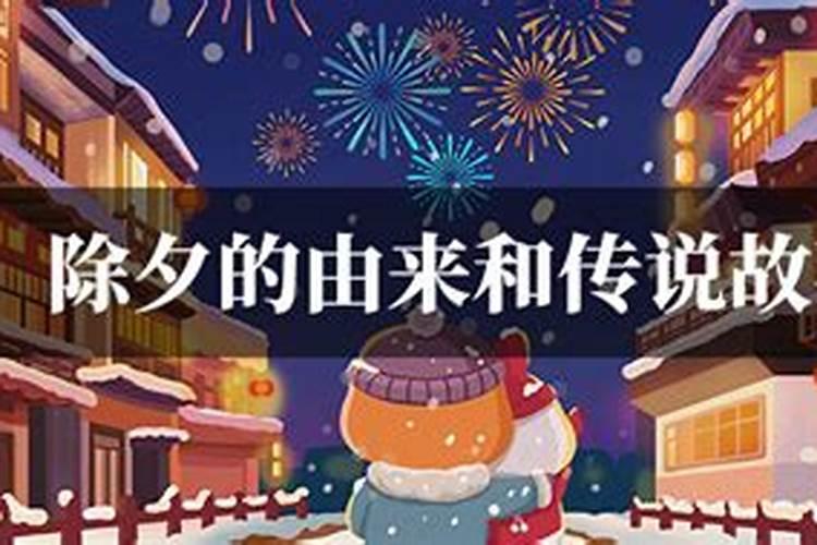 冬至民俗文化