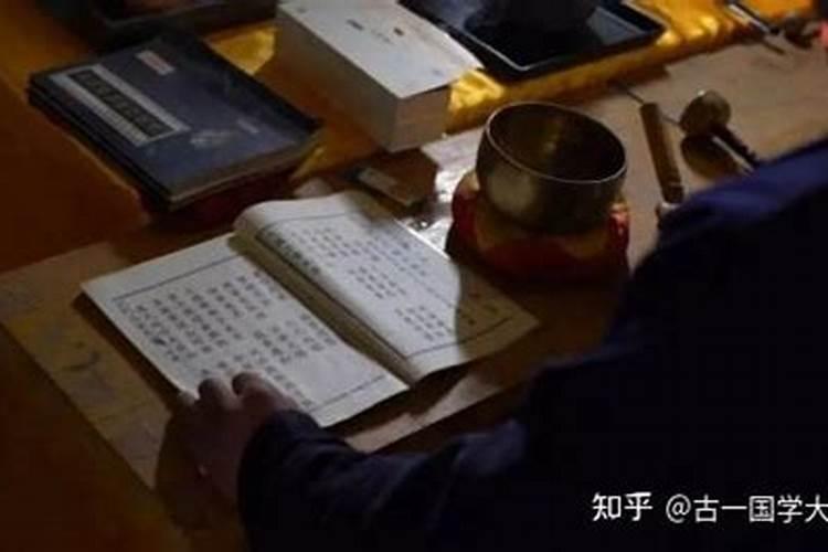 从命理上看:什么样的人适合学易经