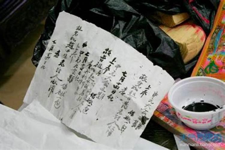 反复无常的人是小人吗
