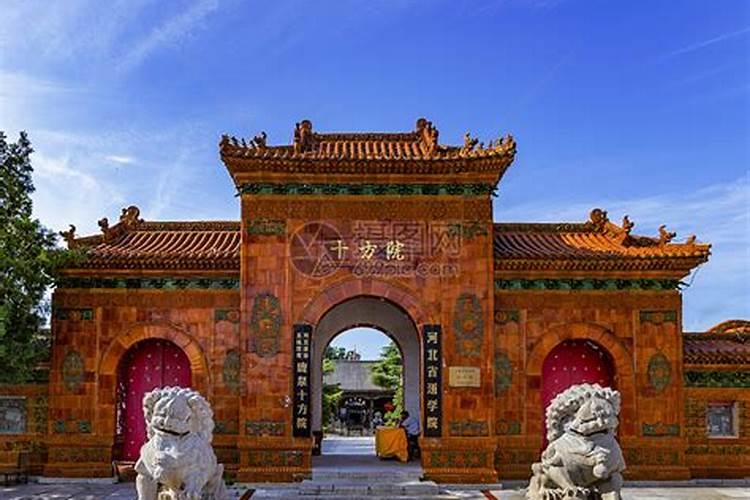 常见的法事有哪些