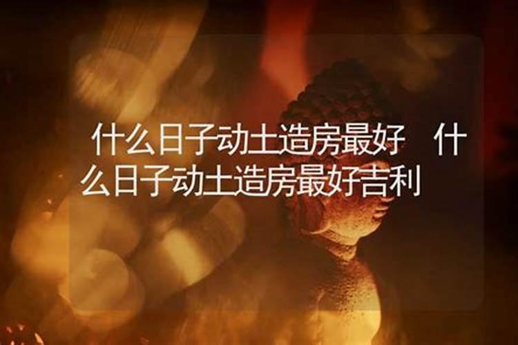 广宁有哪些特别的风土人情？