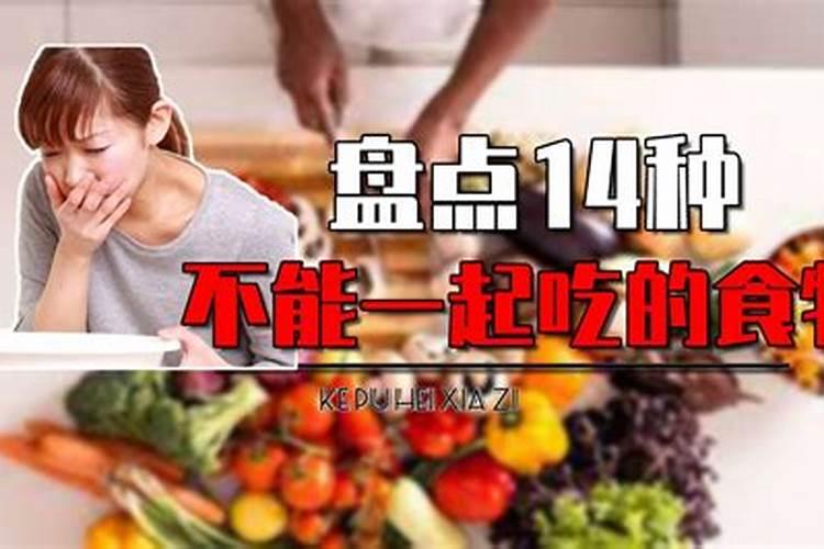 梦见枣树开花的预兆