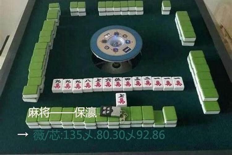 最近运气很差做什么事都不顺怎么办呢？