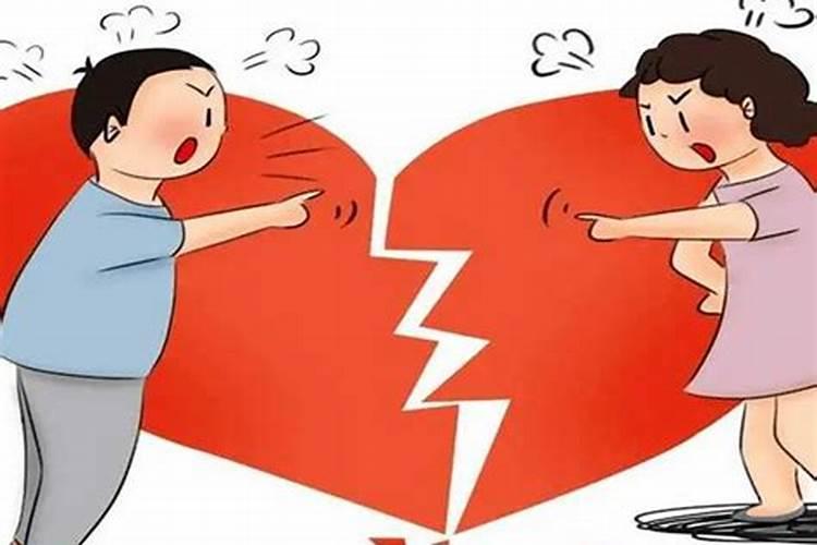 什么情况下属于背叛婚姻？