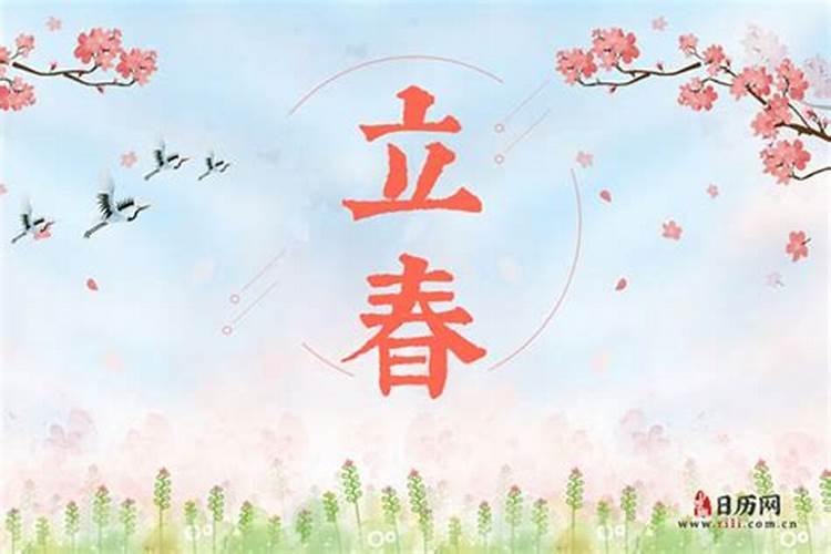 2个月打掉孩子要注意什么