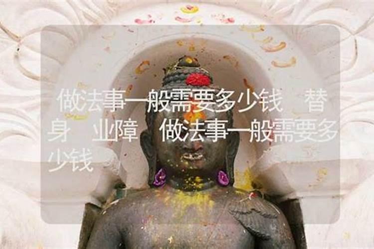 属虎的2025年犯太岁吗