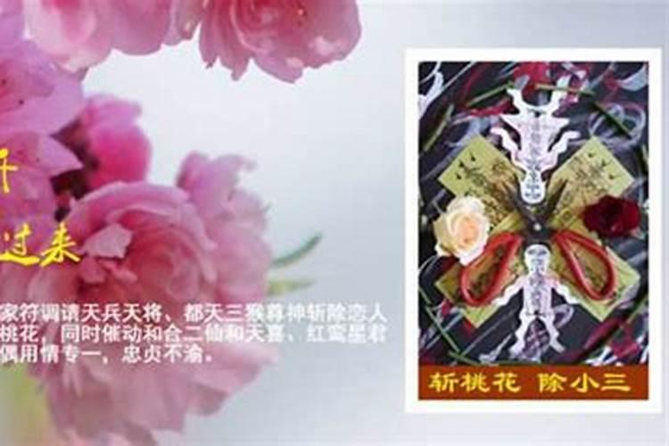 67年属羊人2025年运势