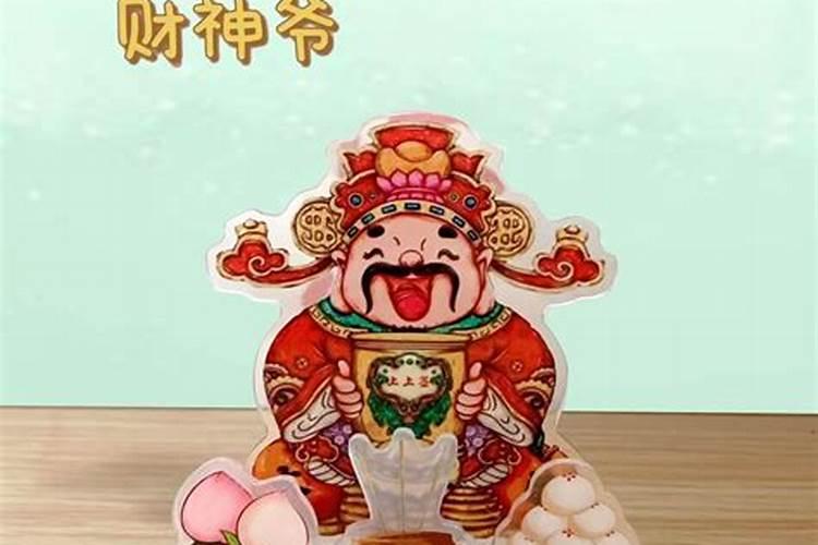 文昌位摆放什么最好 文昌位适合放的物品