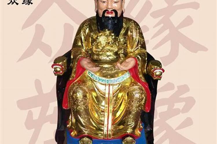文昌位适合摆什么