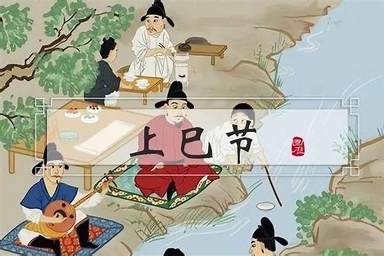 三月三怎么给仙家烧香？给仙家上香的规矩