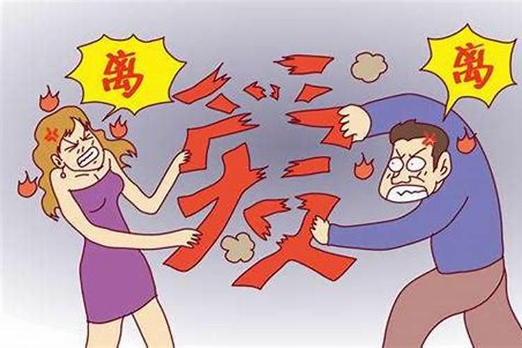 夫妻之间一方老是离家出走犯法吗