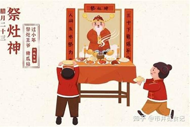 壬午是什么意思？