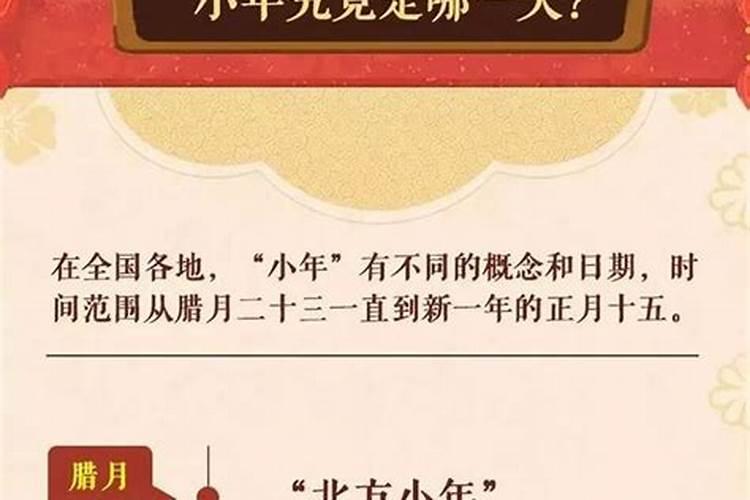 壬午是什么意思 壬午是啥意思