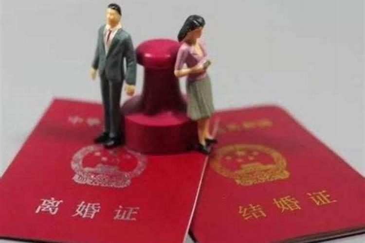 离婚后有复婚,婚龄如何计算