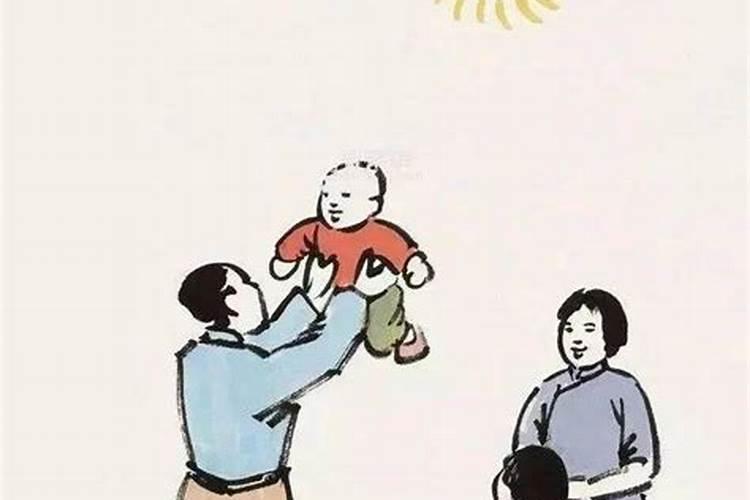 家运的意思是什么