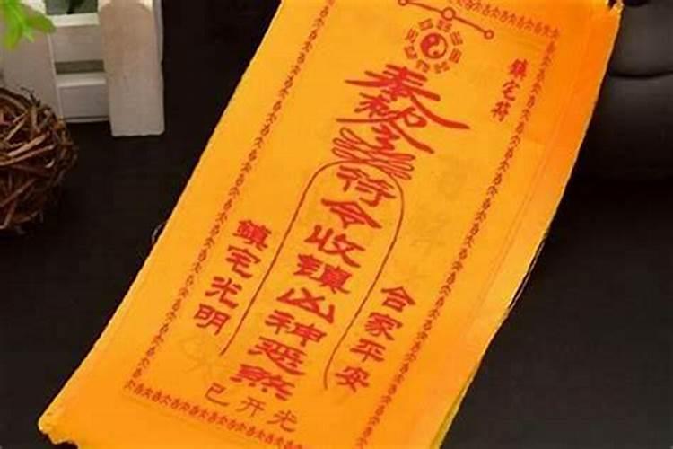 路旁土命是什么意思？
