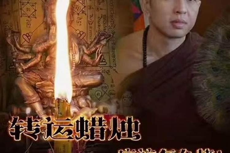八字算命:几点出生的人带文昌星