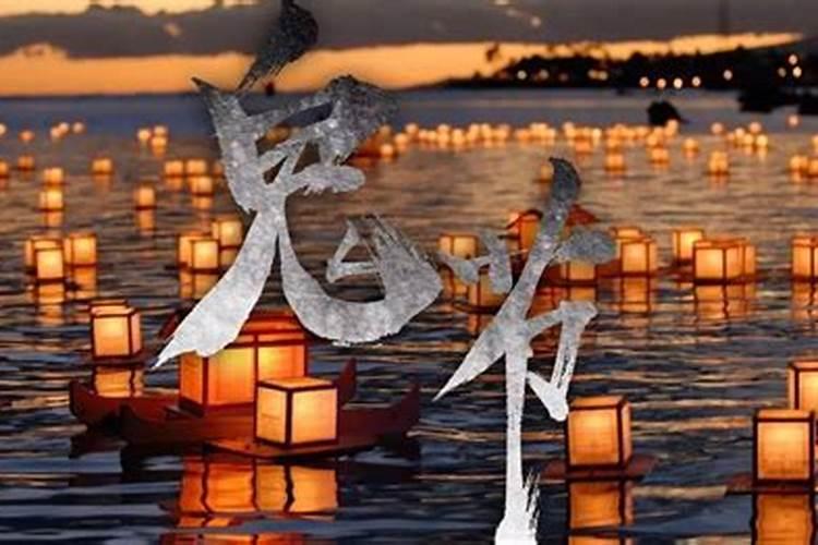 本命年可以领结婚证吗 什么是本命年
