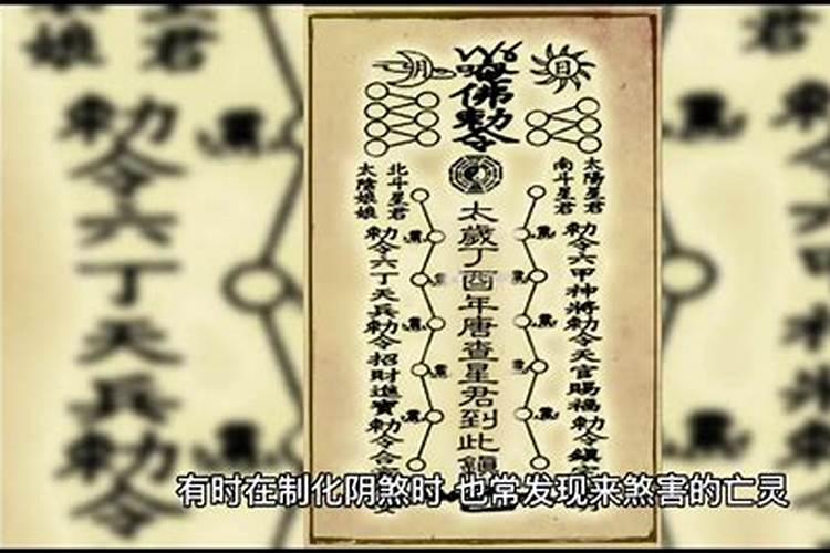 抖音上宣传的数字八字算命办班是不是骗人的？