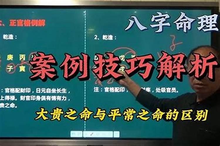 女人梦到自己手被割破流血
