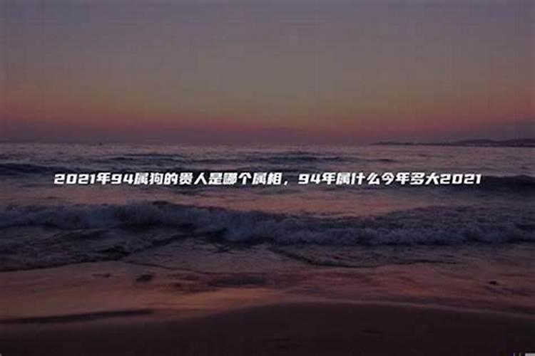 为什么没有打过胎有人却说我有婴灵？求专业人士告知